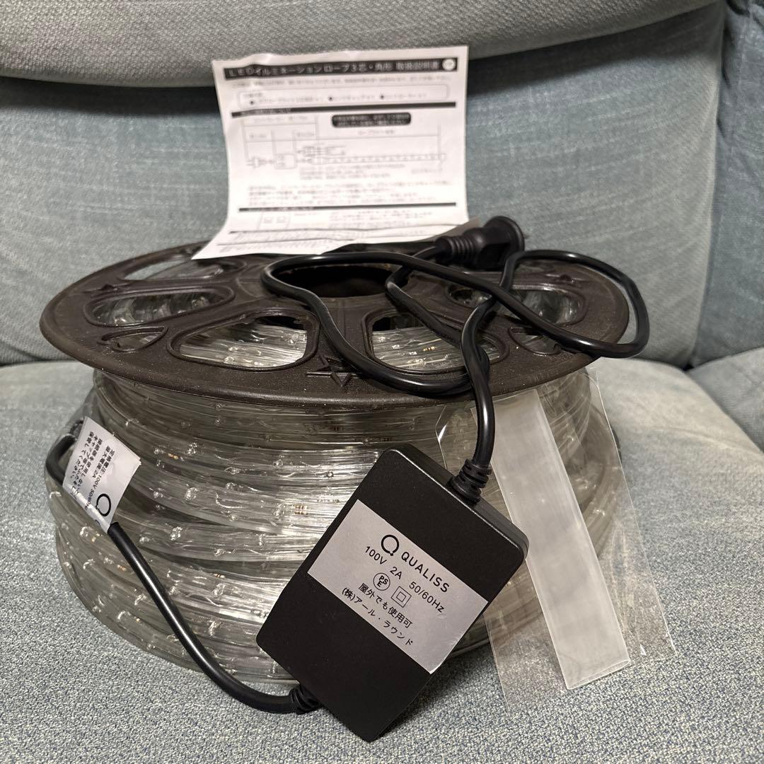 【未使用•新品】QUALISS イルミネーション チューブライト50m×1個