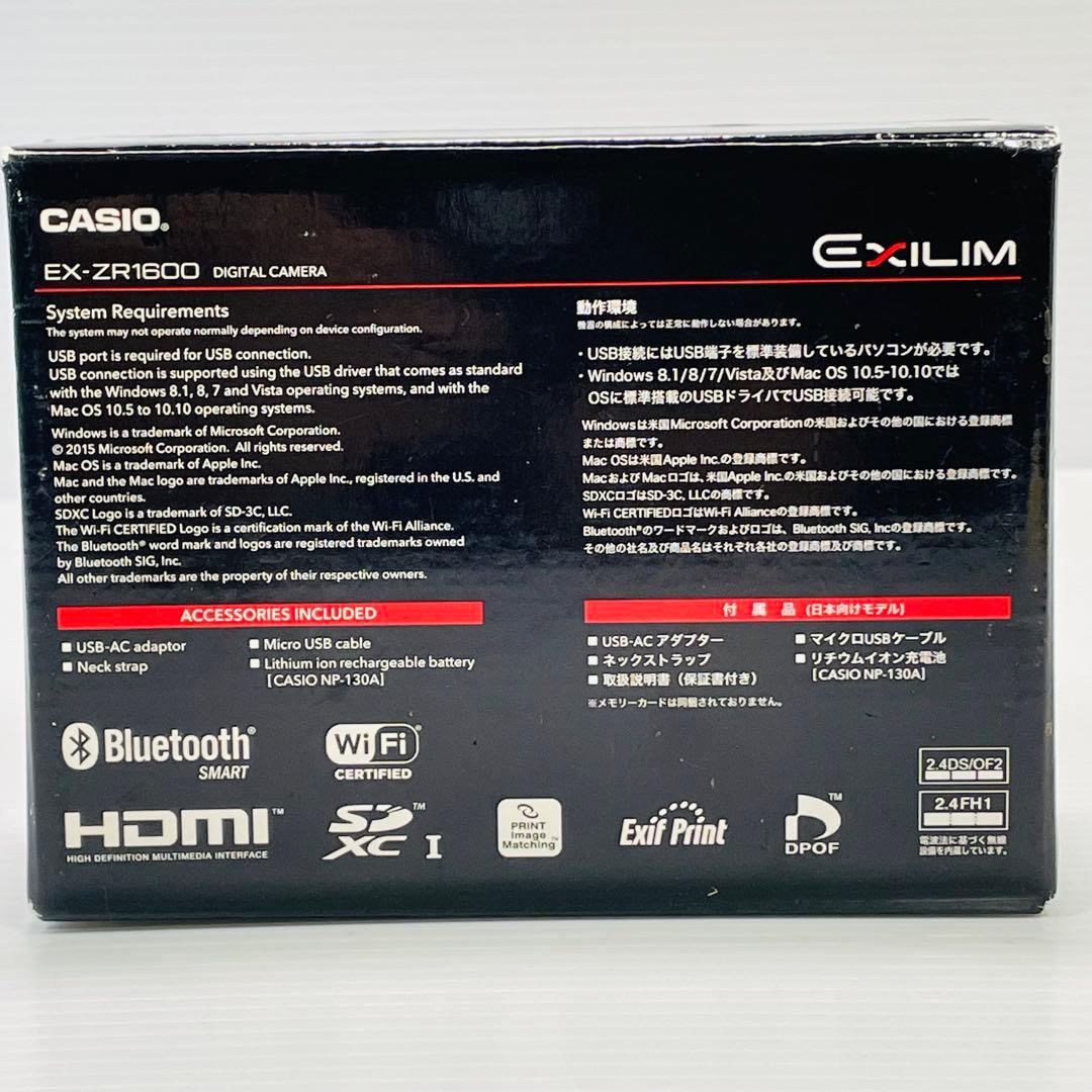CASIO EX-ZR1600 コンパクト デジタルカメラ カシオ