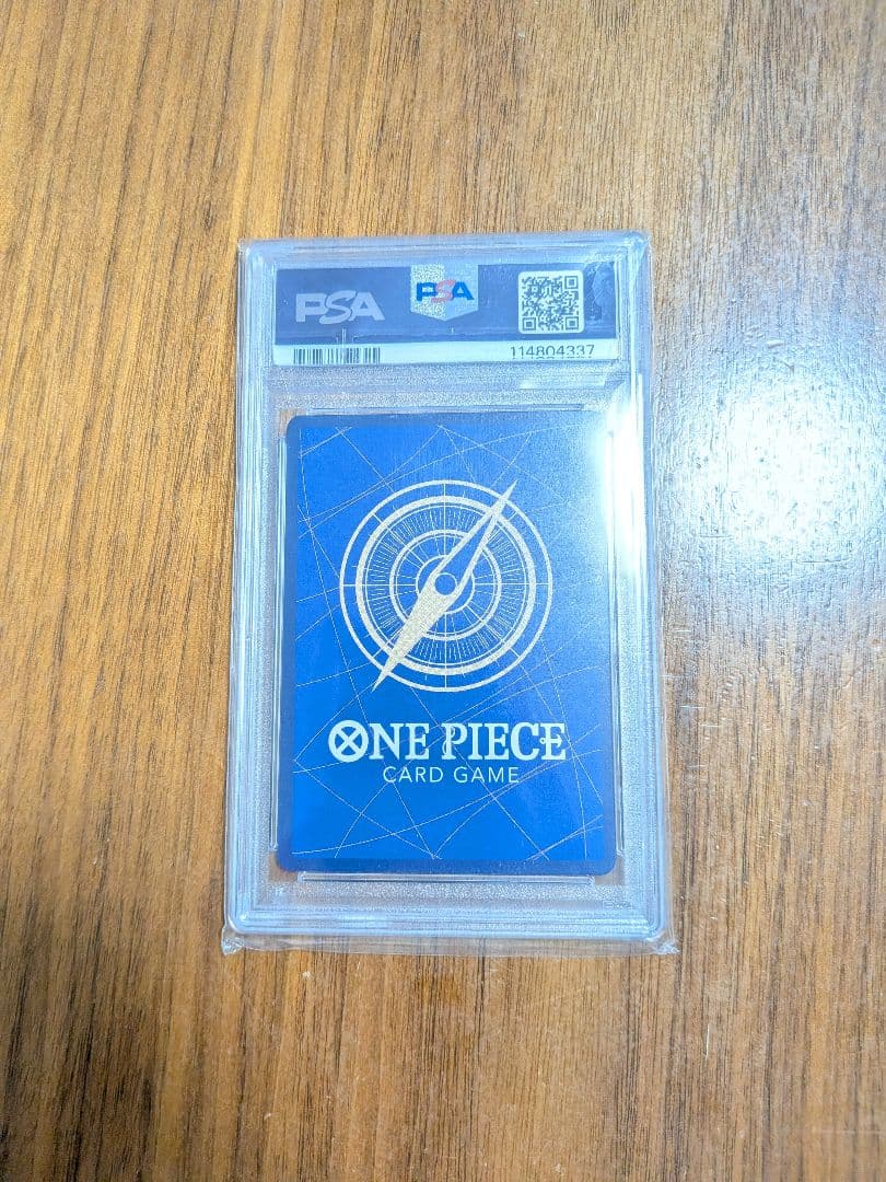 ボア・ハンコック SR SP PSA10