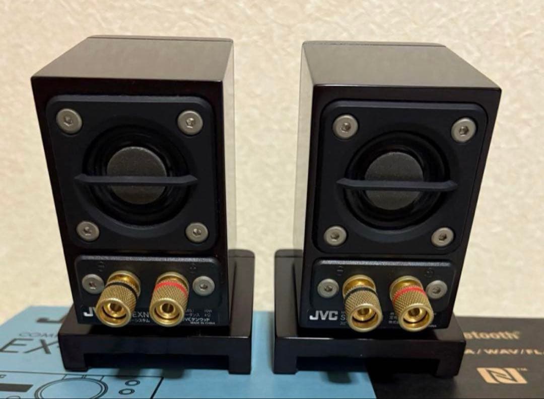 JVC ケンウッド EX-NW1 ウッドコーンコンパクトコンポ