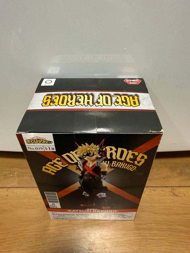 僕のヒーローアカデミア フィギュア 一番くじ プライズ セット