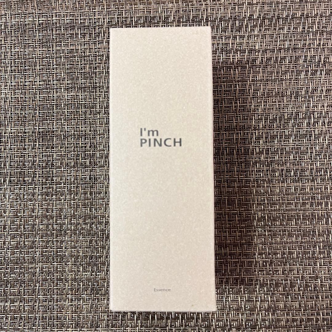 【未開封】アイムピンチ エッセンス　60ml　I'm PINCH　A01828
