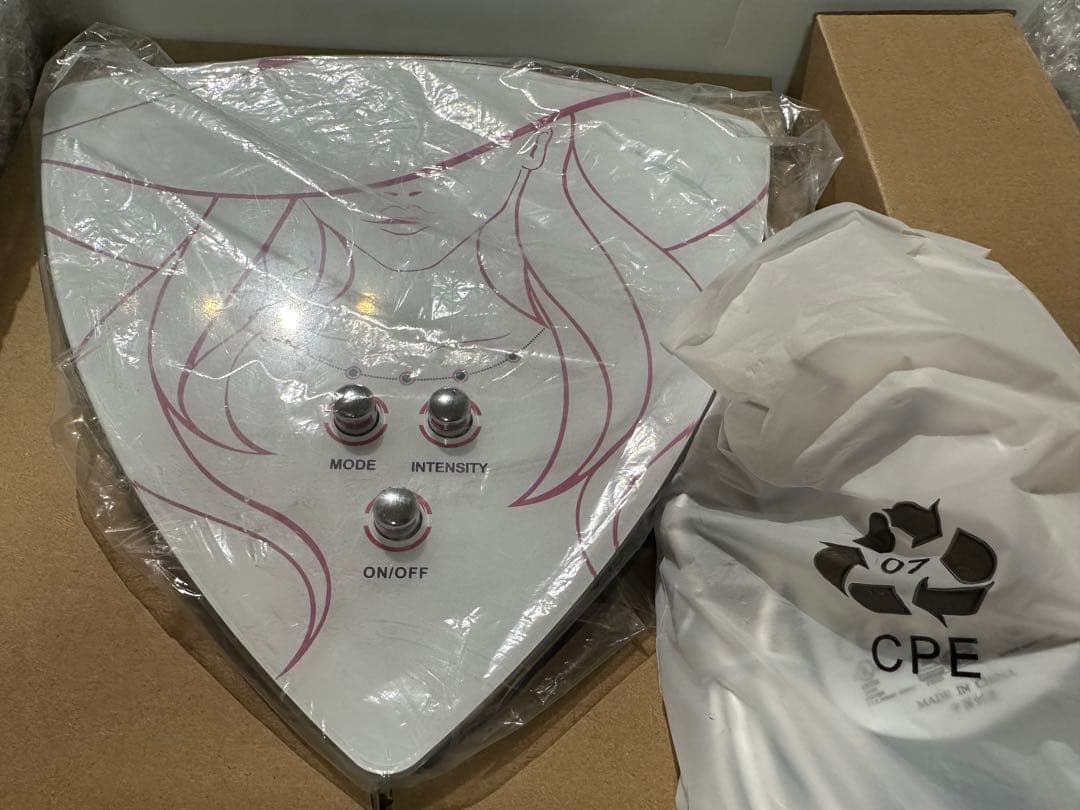 値下げ‼️　ハイパーナイフ　家庭用　コンパクト　顔、体用　新品未使用　匿名配送