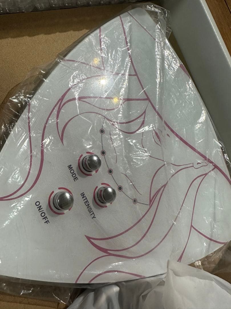 値下げ‼️　ハイパーナイフ　家庭用　コンパクト　顔、体用　新品未使用　匿名配送