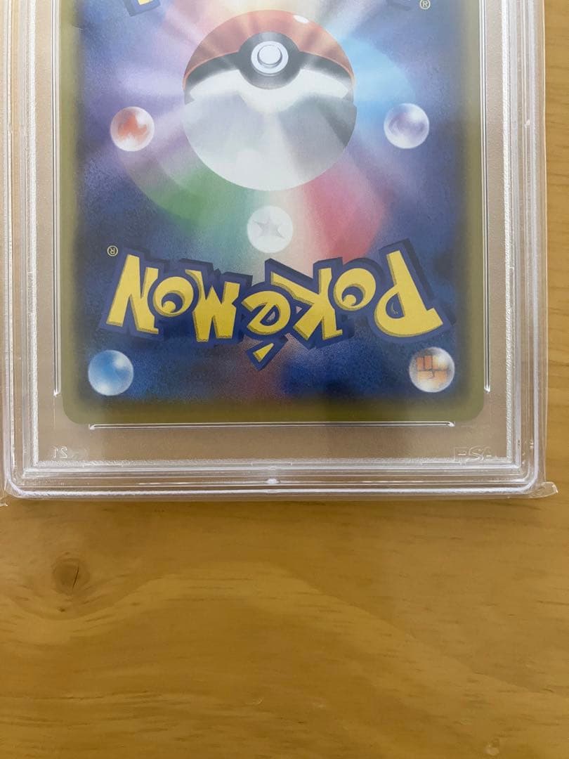 PSA10 ゼクロム 25th ANNIVERSARY プロモ ポケモンカード