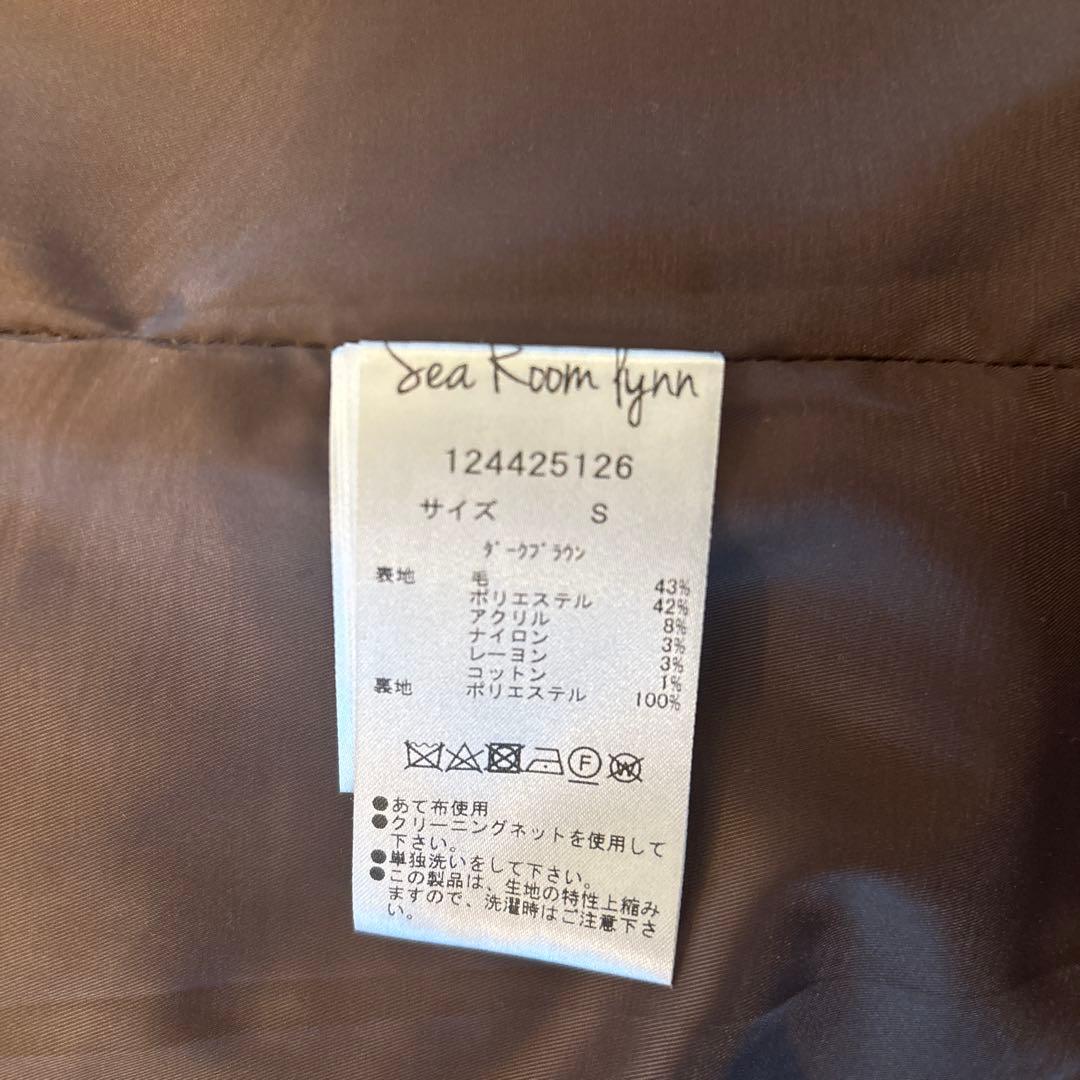 AOI IHARA x SEAROOMLYNN テーラードジャケット ブラウン系