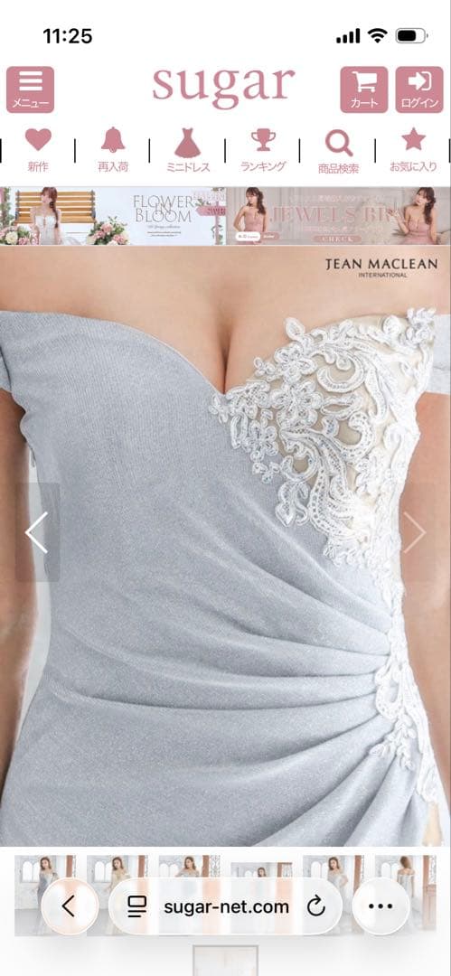 ♡YE♡　ジャンマクレーングレー レースドレス・ブーツおまとめ