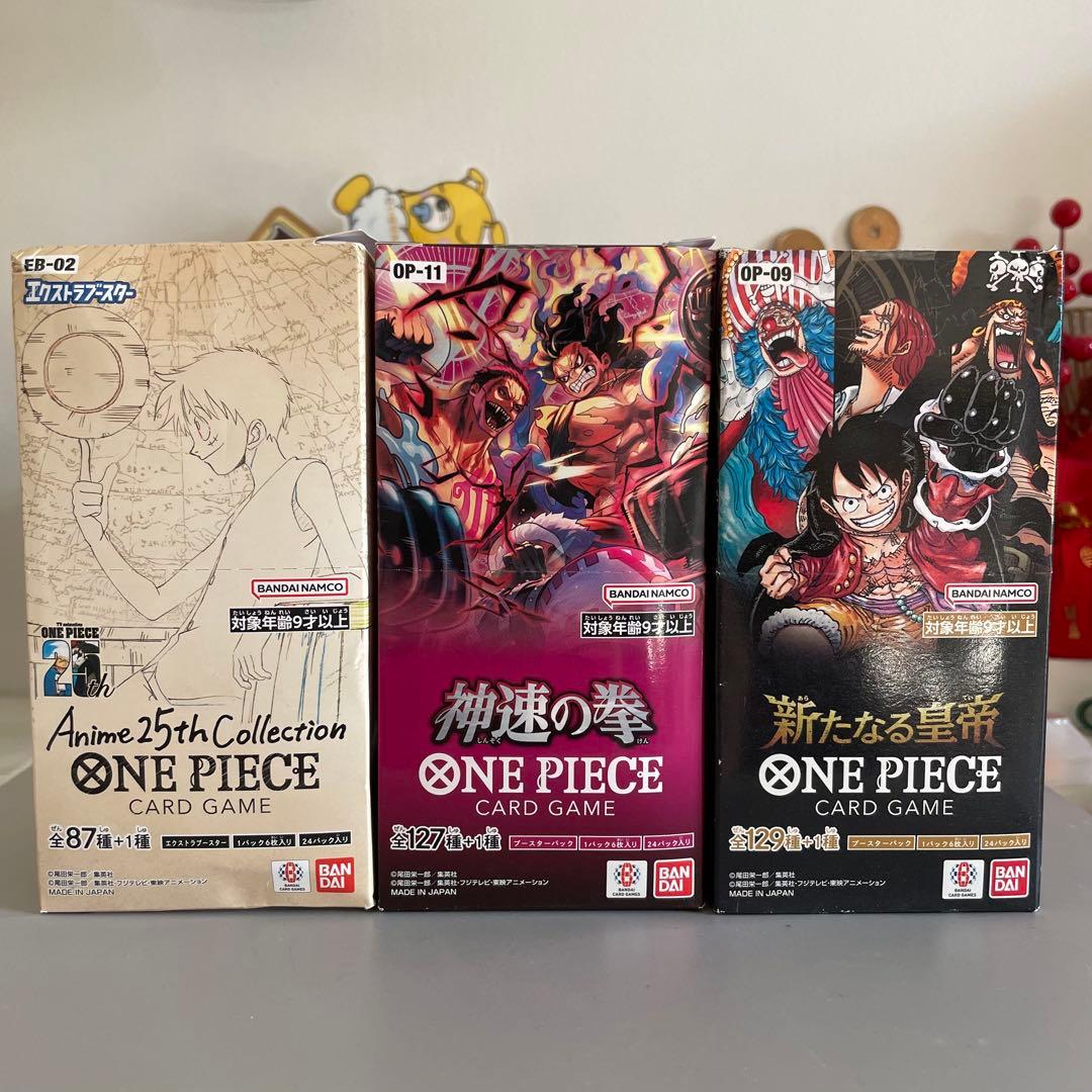 ワンピースカードゲーム 3BOX セット