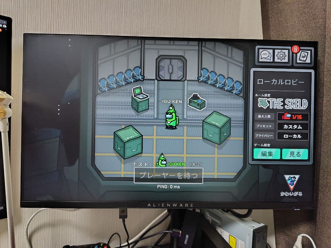 ALIENWARE AW2523HF ゲーミングモニター　360hz