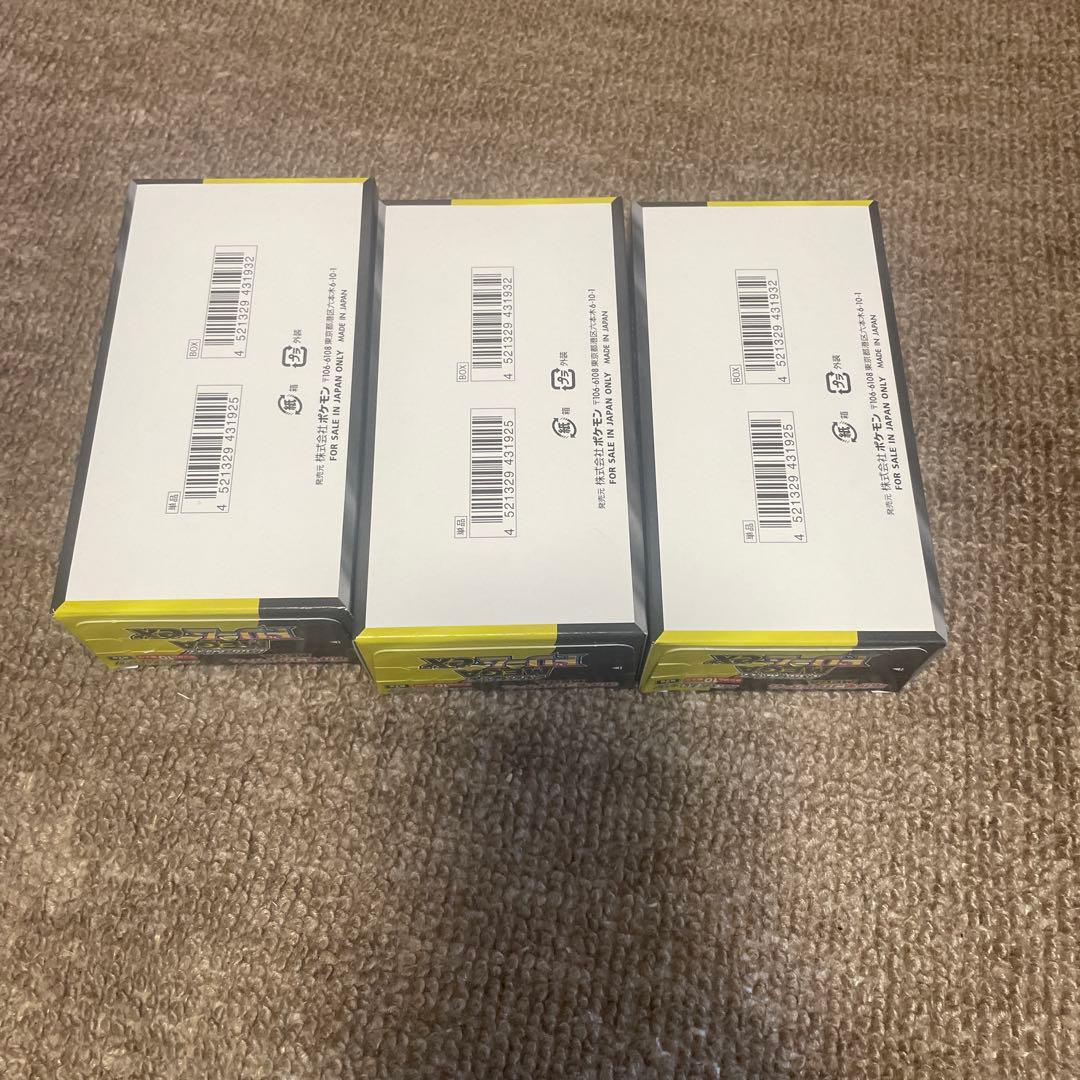 ポケモンカード MEGAドリームex シュリンクなし ペリペリ付き ３ＢＯＸ *