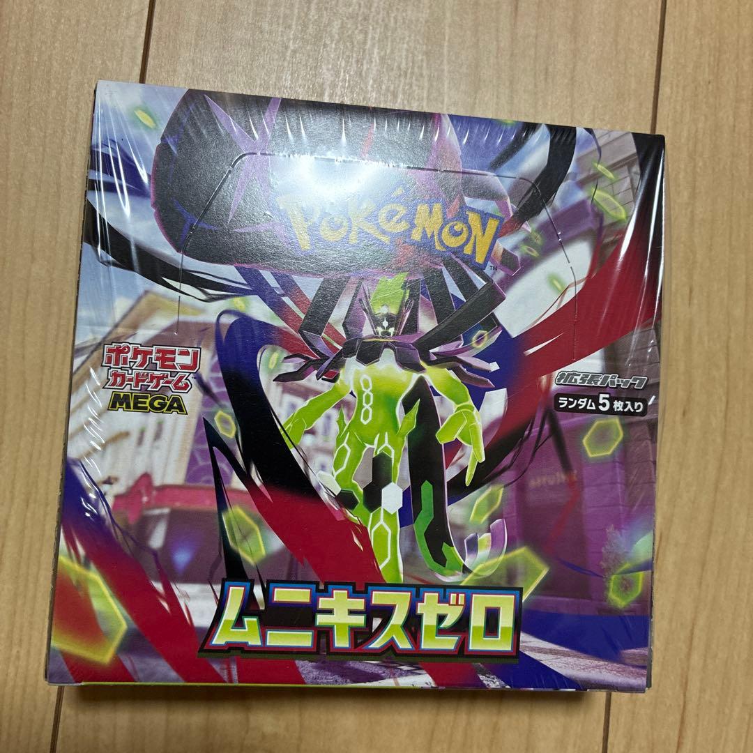 ポケモンカードゲーム ムニキスゼロ 2BOX 未開封Box