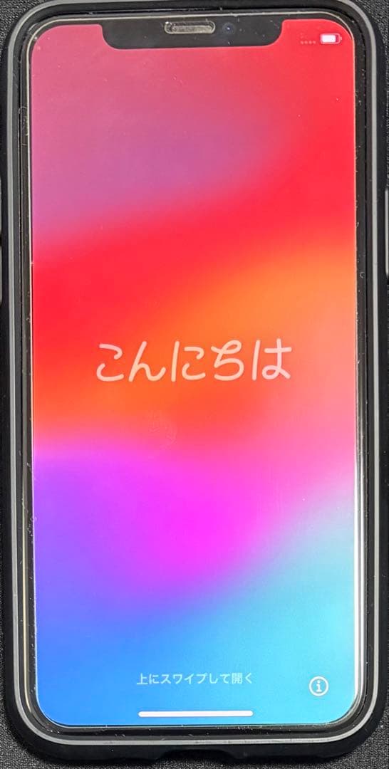 moyo Apple iPhone 11 Pro ゴールド　64GB