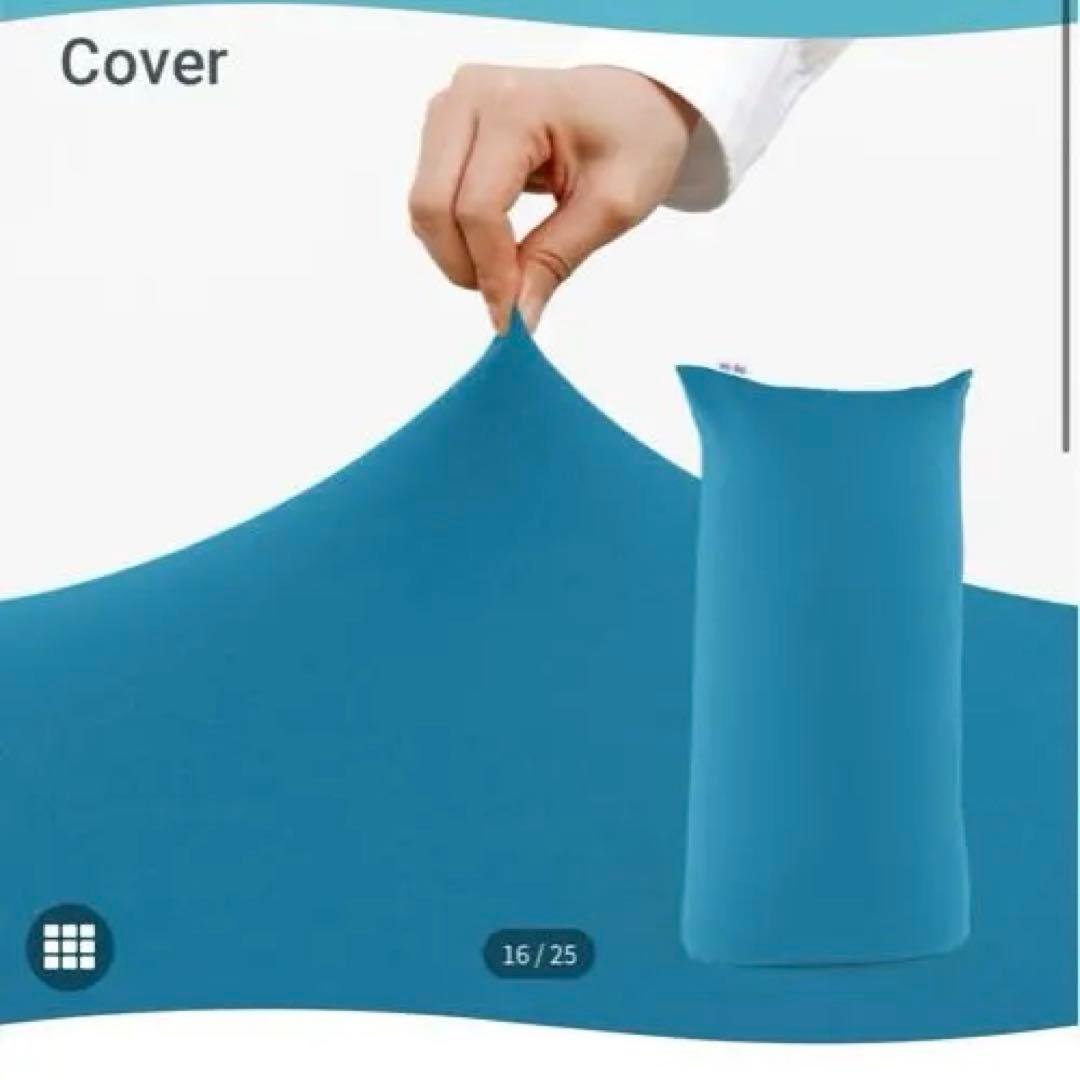 【新品未使用】ヨギボー　マックス　カバー　max アクアブルー色