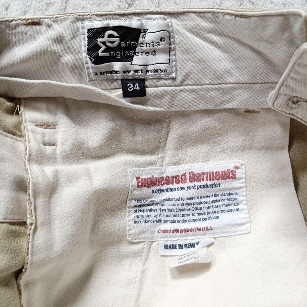 エンジニアードガーメンツ ワークパンツ チノパンツ サイズ 34