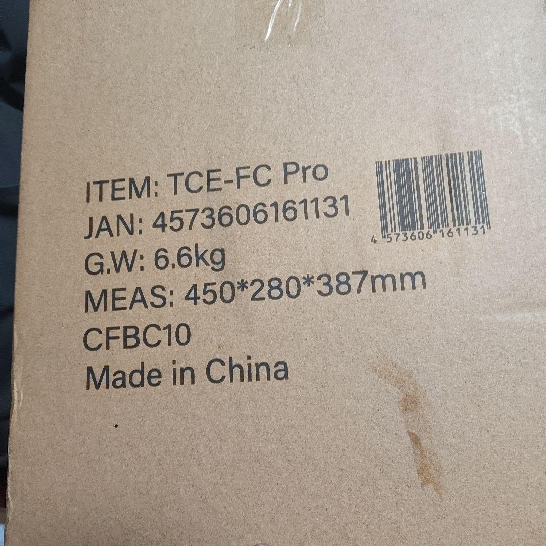 ●　カーペットクリーナー　ファブリッククリーナー ファブロ 100℃ スチーム