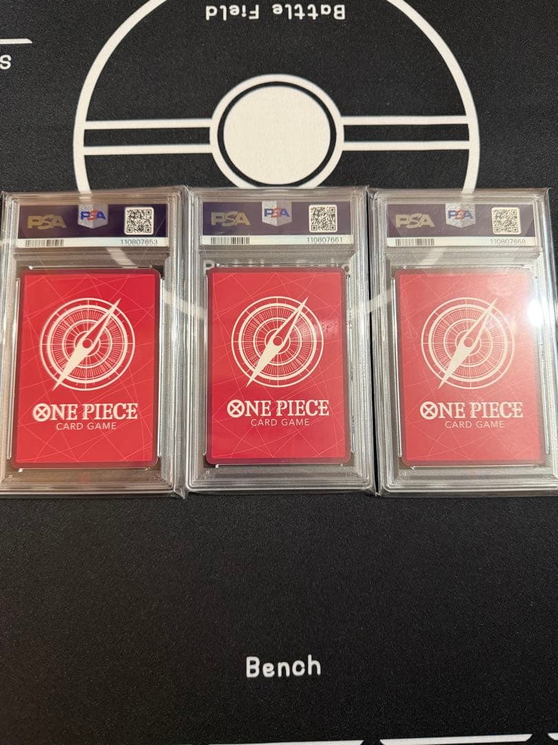 ワンピースカード　ジャンプ　レカフィグ　　ヤマト　PSA10 3枚セット