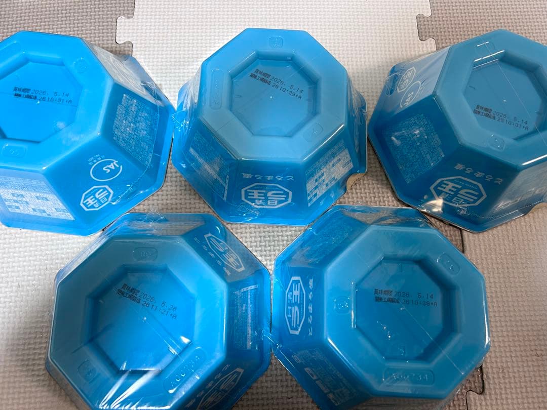 みゆ　食品まとめ売り