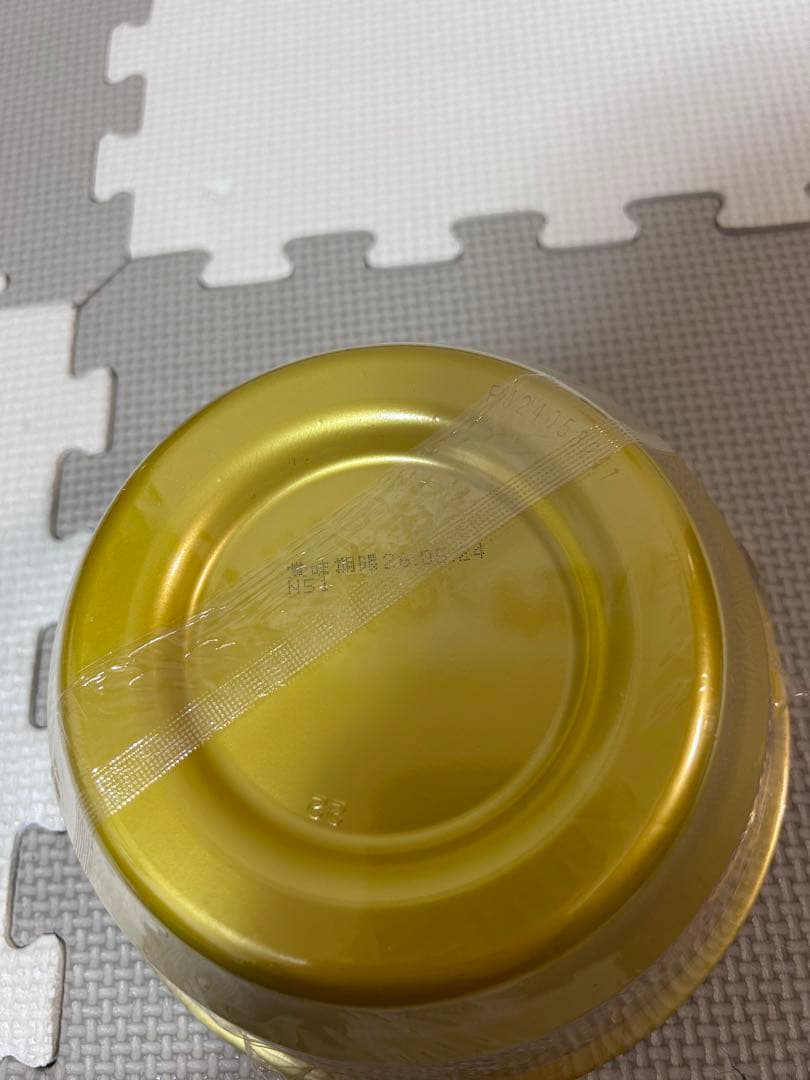 みゆ　食品まとめ売り