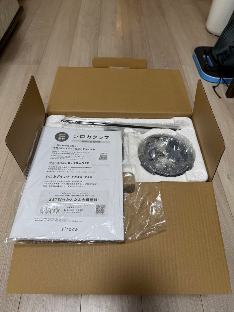 新品・未使用　siroca ヒーター機能付きブレンダー