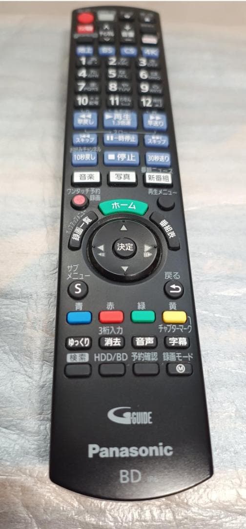 Panasonic DIGA DMR-4W100 1TB 3チューナー ディーガ