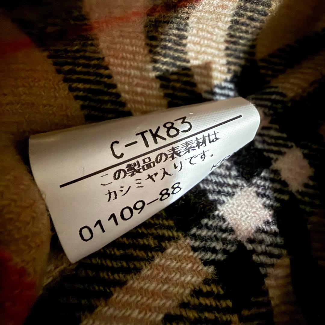 Burberrys ピーコート カシミア混 レッド ビンテージ 9号