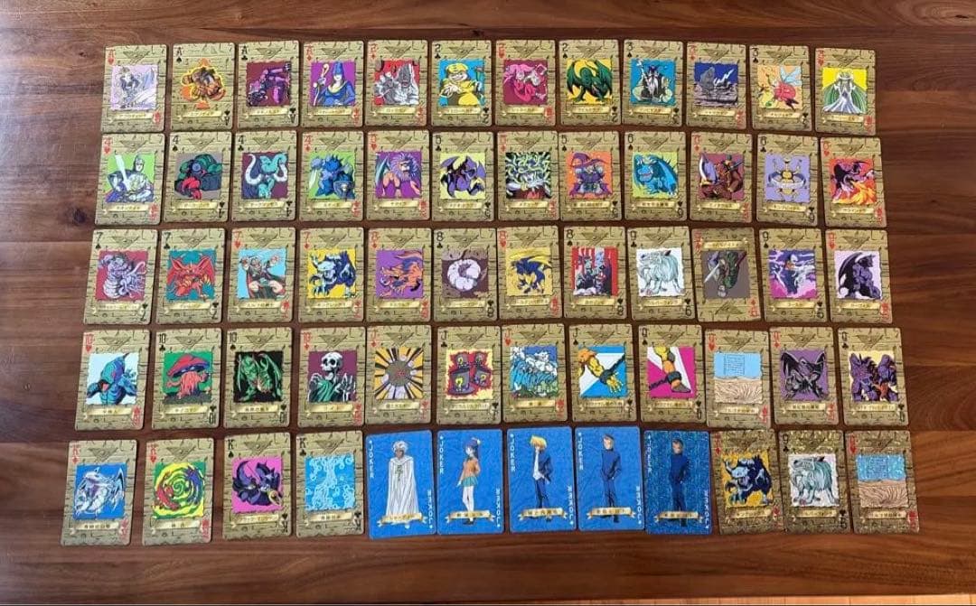 遊戯王 トランプコレクション2 　開封済み品。キラカード4枚