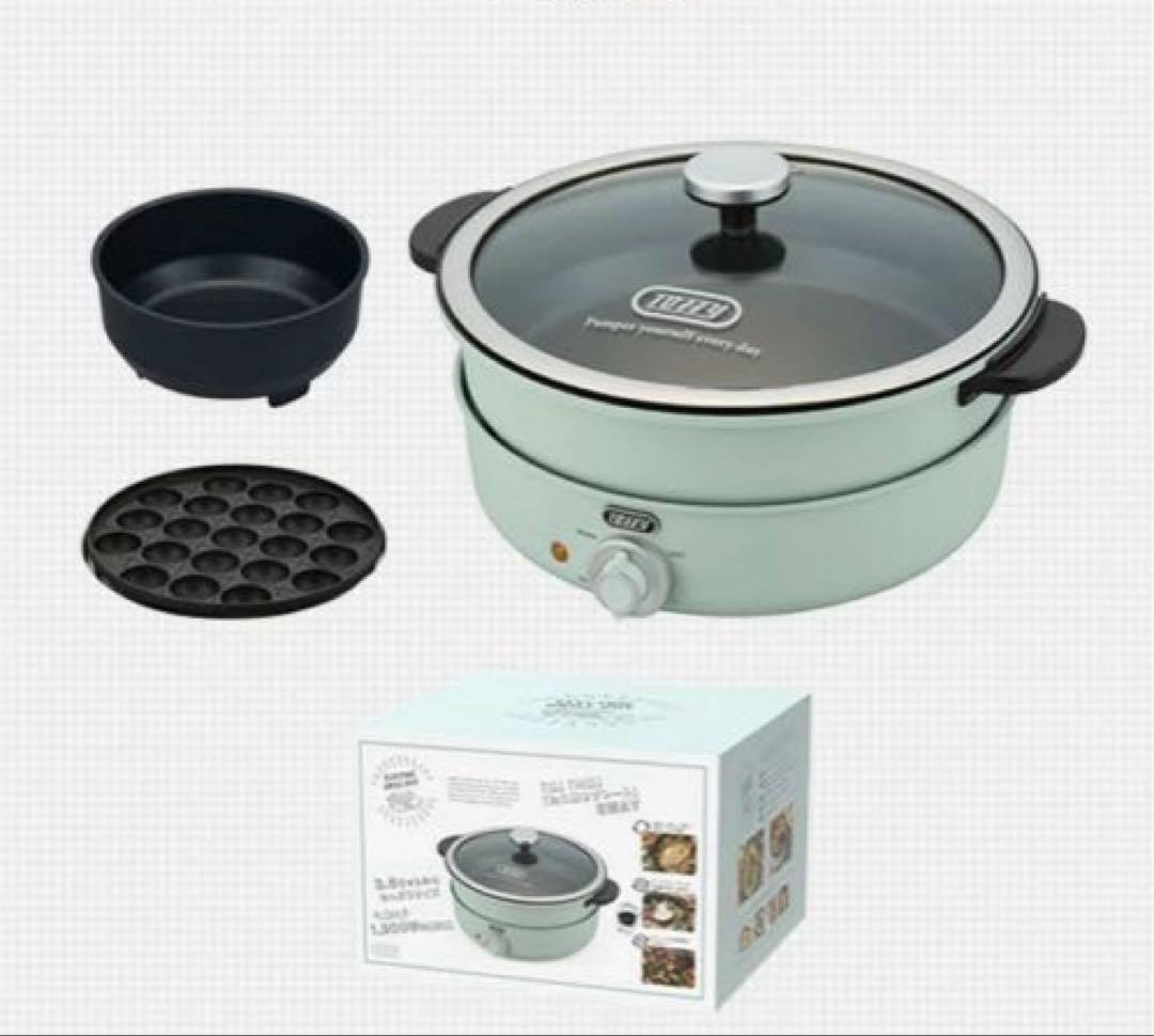 電気グリル鍋 マルチ料理鍋 3.5L K-HP2-PA