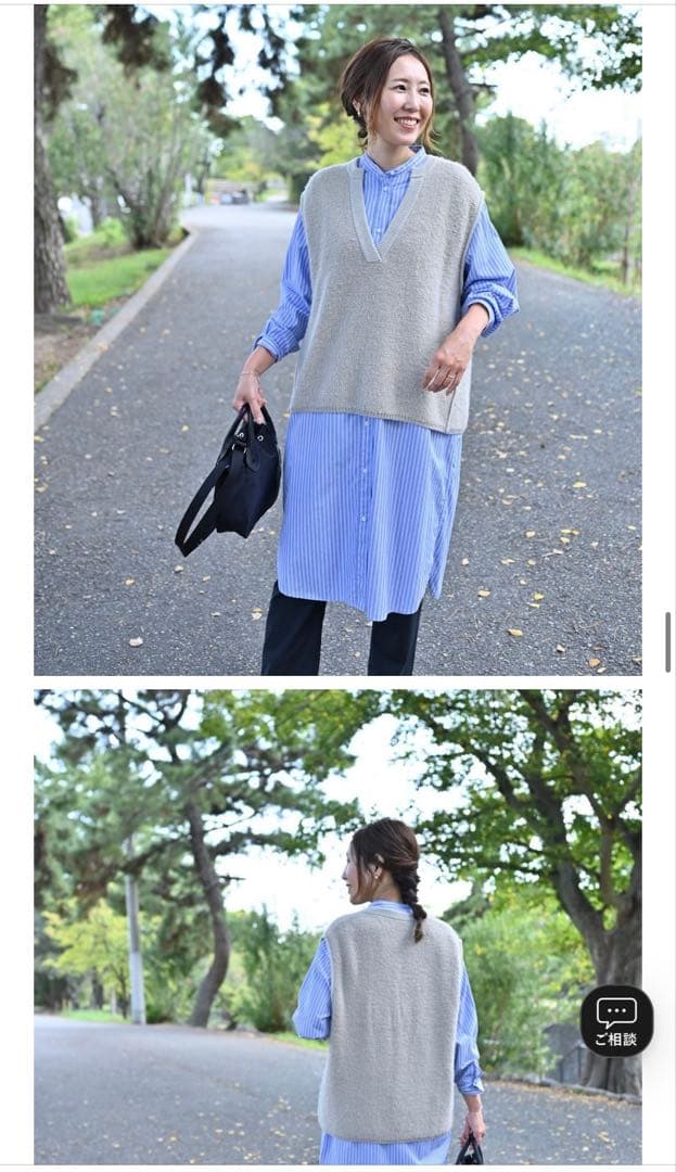 OURアワーホーム　アルパカ混の洗えるニットベスト　グレーベージュ