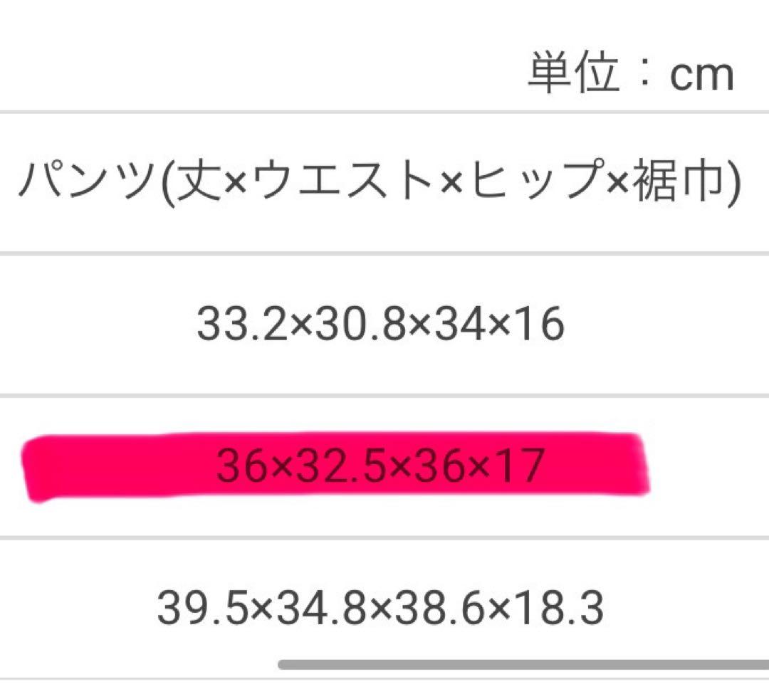 スーツ petit main プティマイン 入学式 卒園式 ブレザー 120