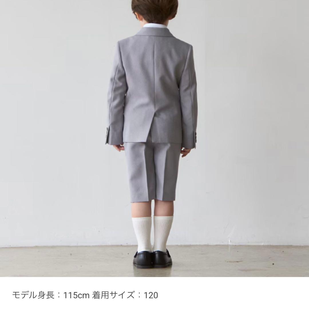 スーツ petit main プティマイン 入学式 卒園式 ブレザー 120
