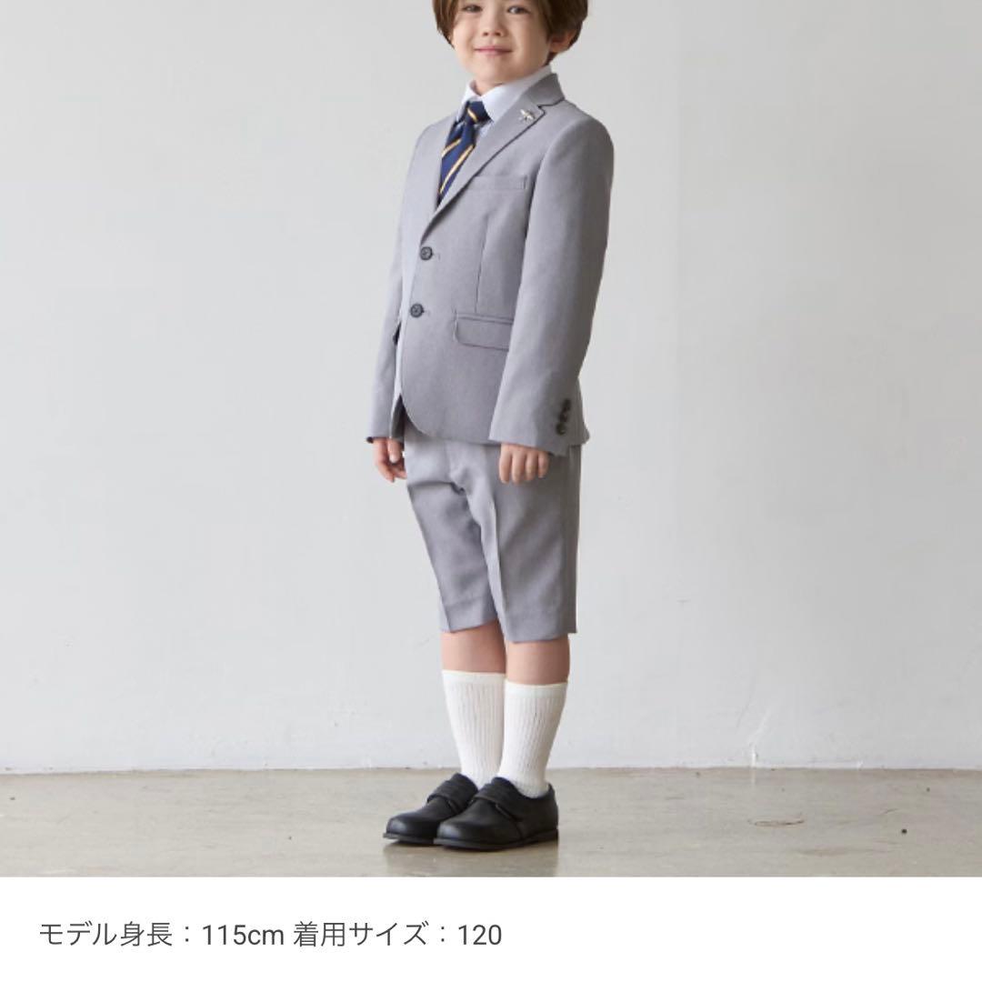 スーツ petit main プティマイン 入学式 卒園式 ブレザー 120