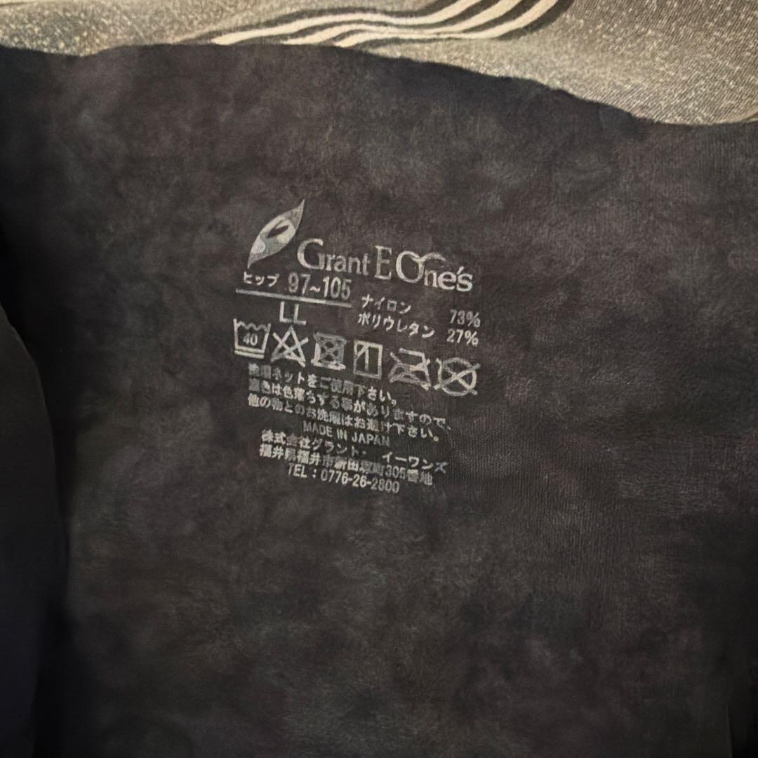 ノーム　　Grant E One's LL ホルミーレギンス