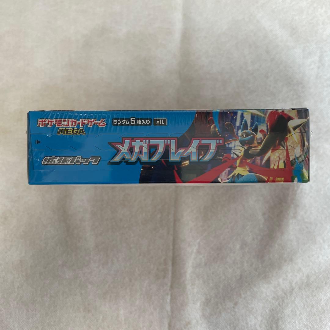 ポケモンカード メガブレイブ BOX 未開封 シュリンク付き