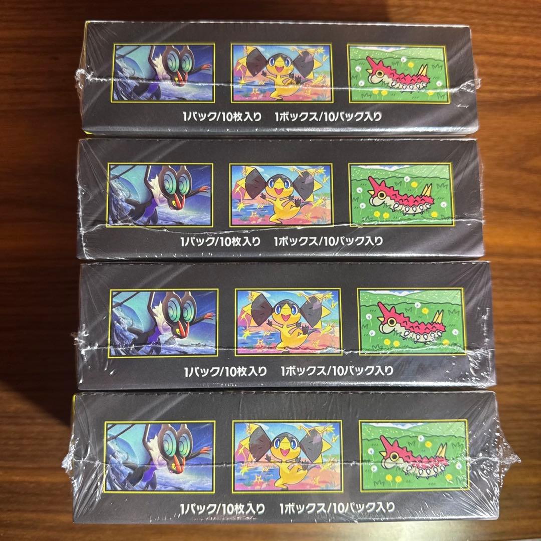 ポケモンカードゲーム MEGA ドリームEX 3box シュリンク付き