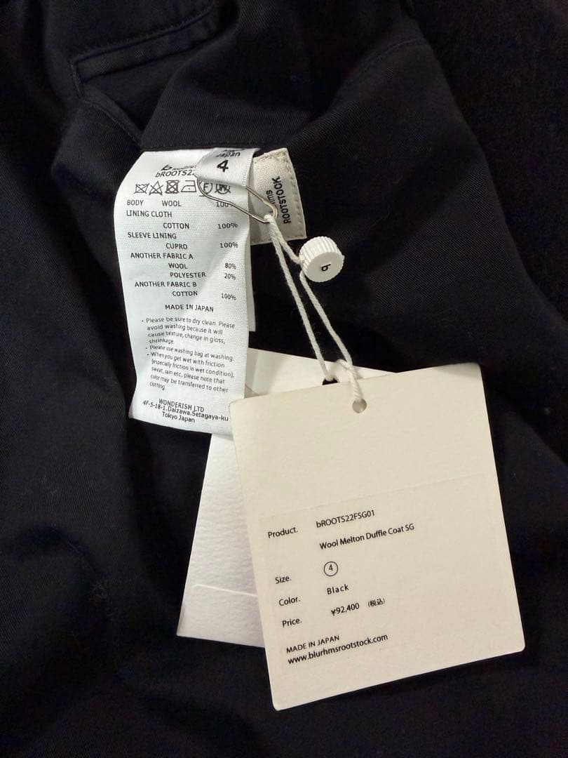 ジャケット・アウター blurhms ROOTSTOCK DUFFLE COAT for S&G