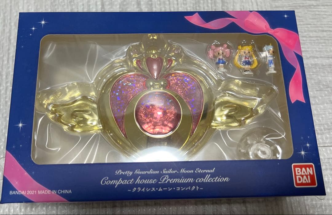 セーラームーン コンパクトハウス プレミアムコレクション