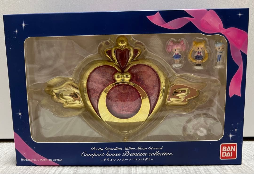 セーラームーン コンパクトハウス プレミアムコレクション