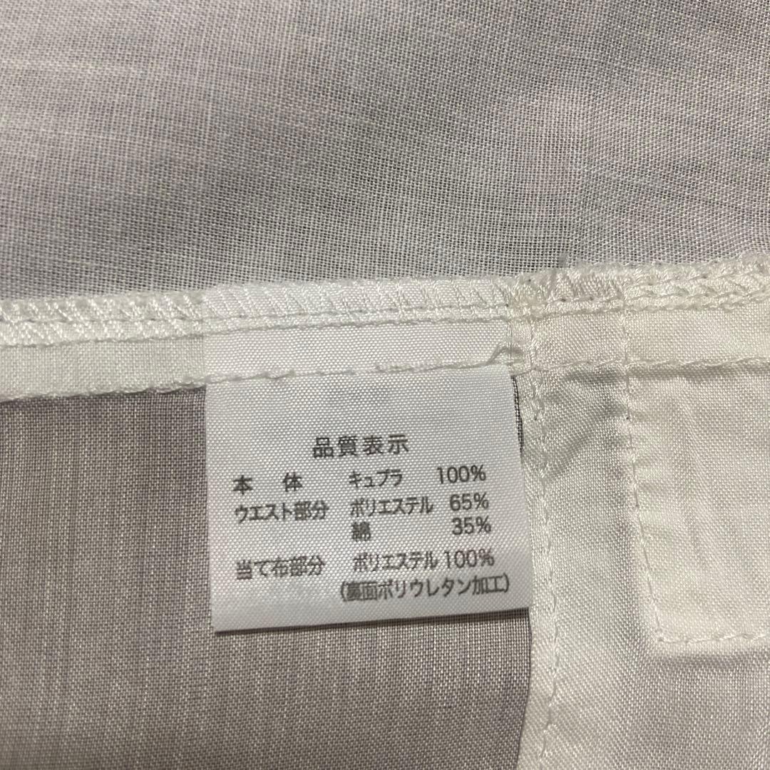 たかはしきもの工房 満点ガードル裾よけ S ホワイト