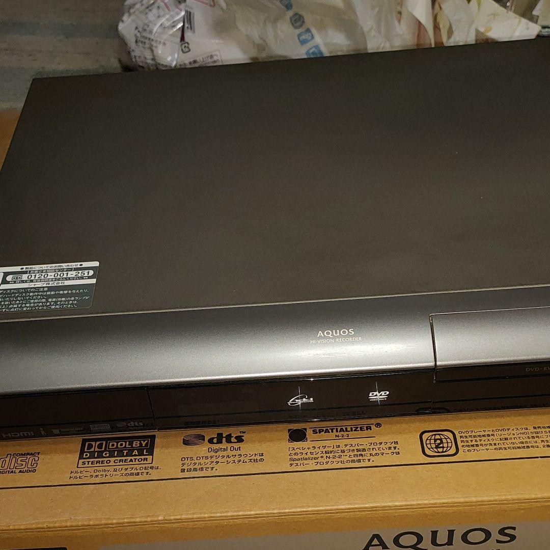 シャープ　AQUOS　ハイビジョンレコーダー