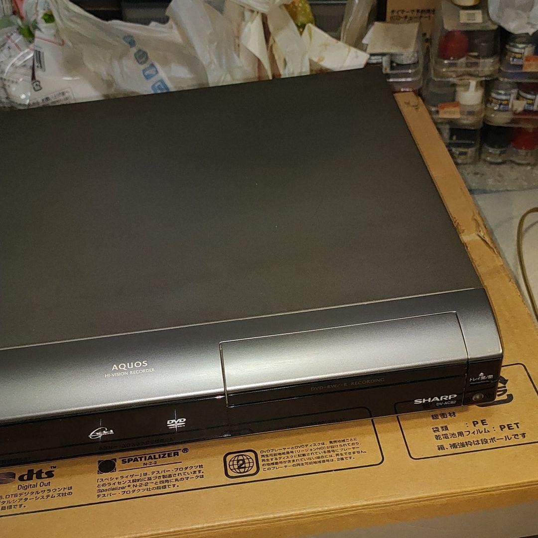 シャープ　AQUOS　ハイビジョンレコーダー