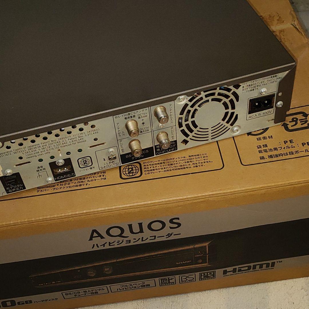 シャープ　AQUOS　ハイビジョンレコーダー