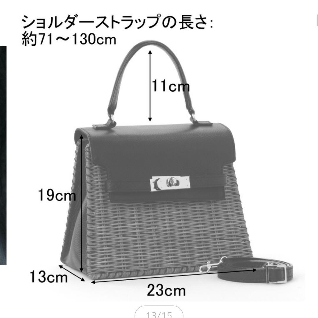 バグマティ バッグ お値下げ不可