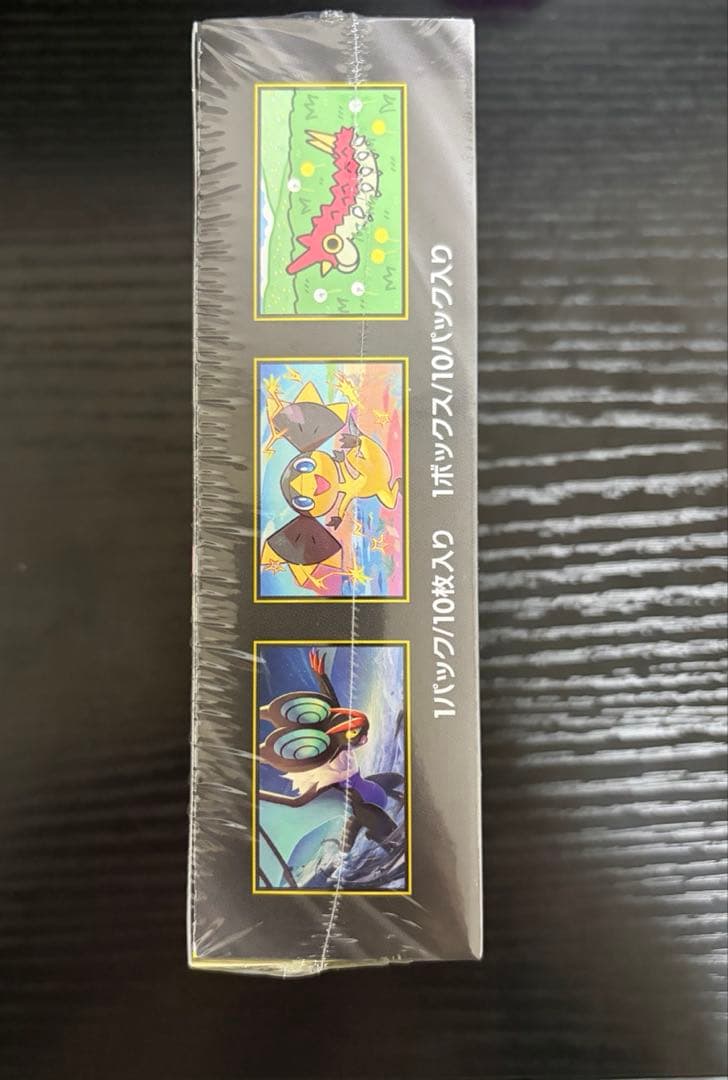 ポケモンカード MEGAドリームex シュリンク付き 1BOX