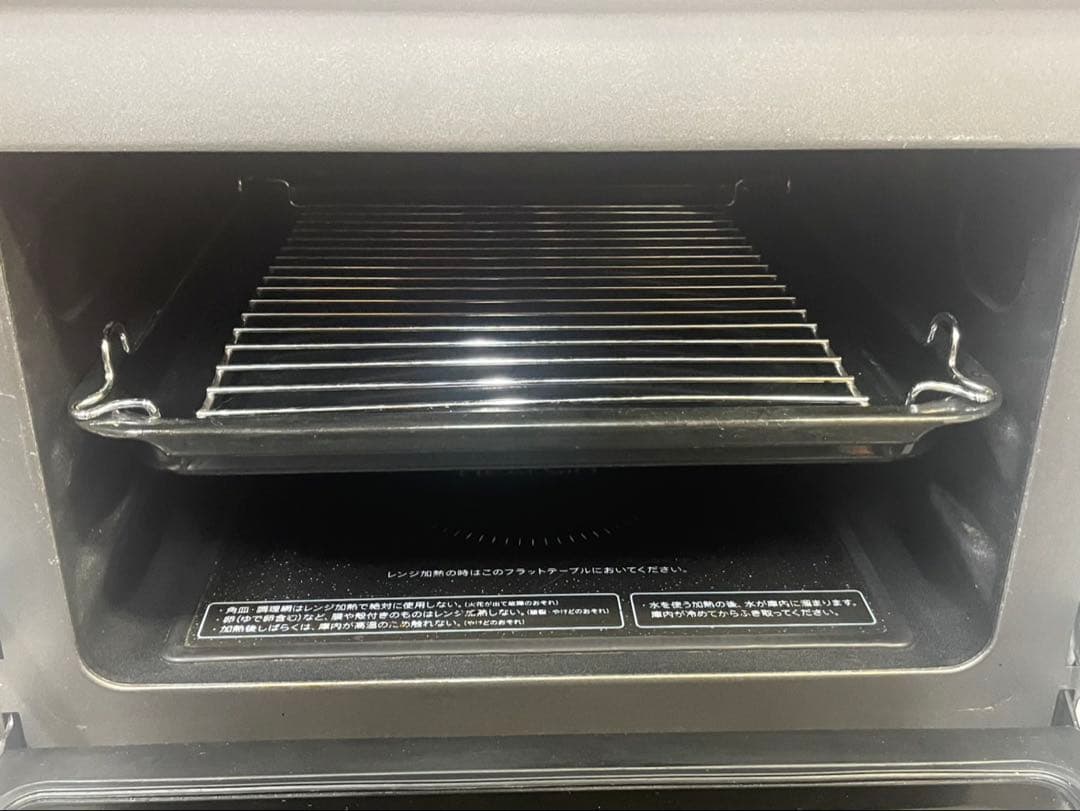 大阪引取限定　SHARP AX-BK460 HEALSIOオーブンレンジ