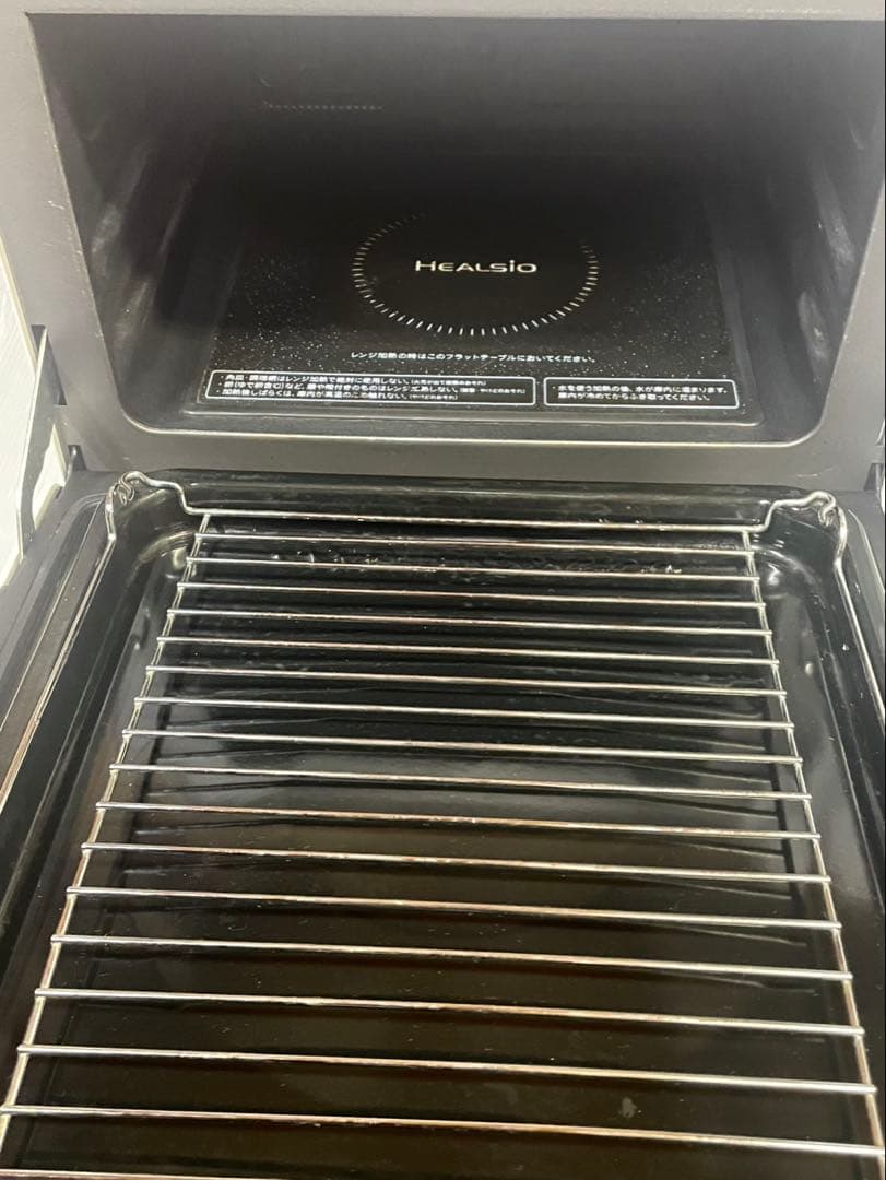 大阪引取限定　SHARP AX-BK460 HEALSIOオーブンレンジ