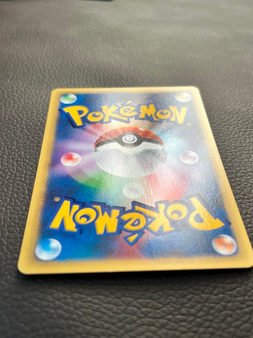 カリンのブースター ● イツキのエーフィ●マチスのライチュウ★ポケカ