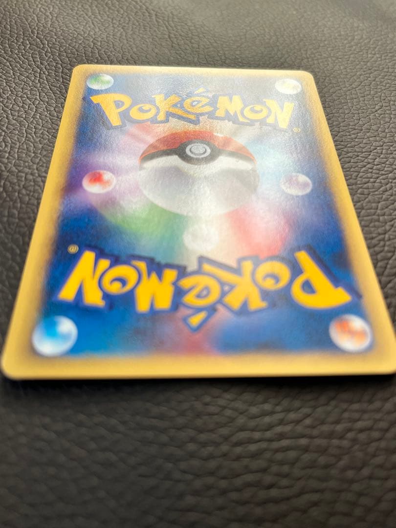 カリンのブースター ● イツキのエーフィ●マチスのライチュウ★ポケカ