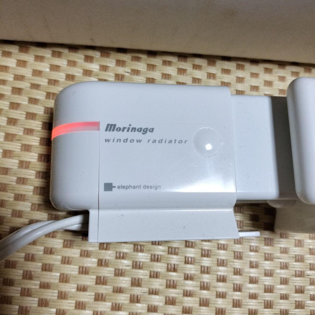 Morinaga ウィンドウラジエーター 120〜190cm伸縮