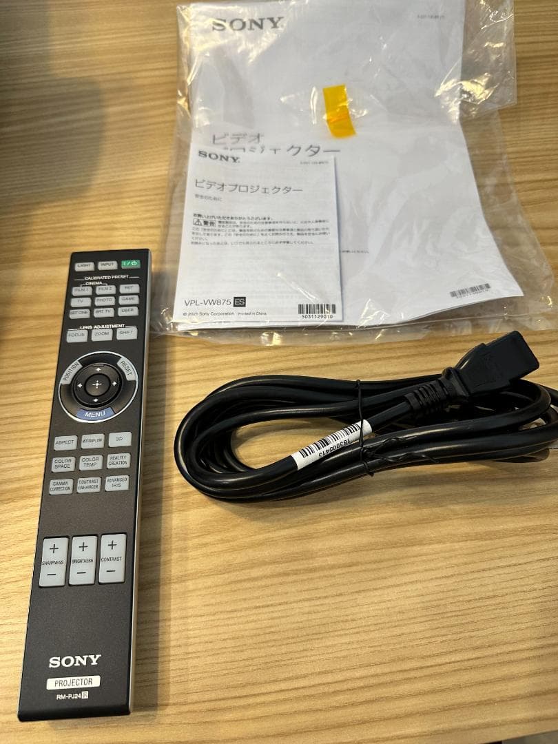 【値段相談可】SONY VPL-VW875ホームシアター用 プロジェクター