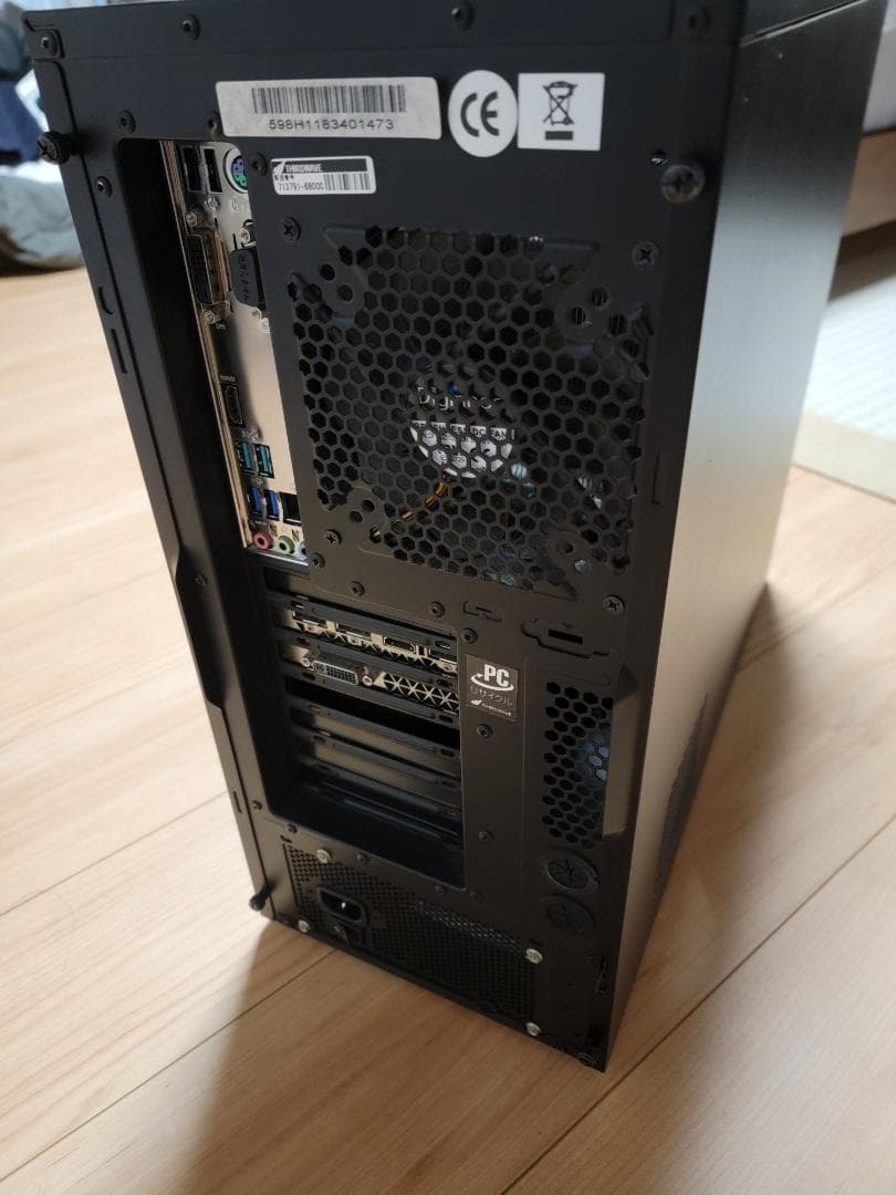 GALLERIA 自作 PC ジャンク